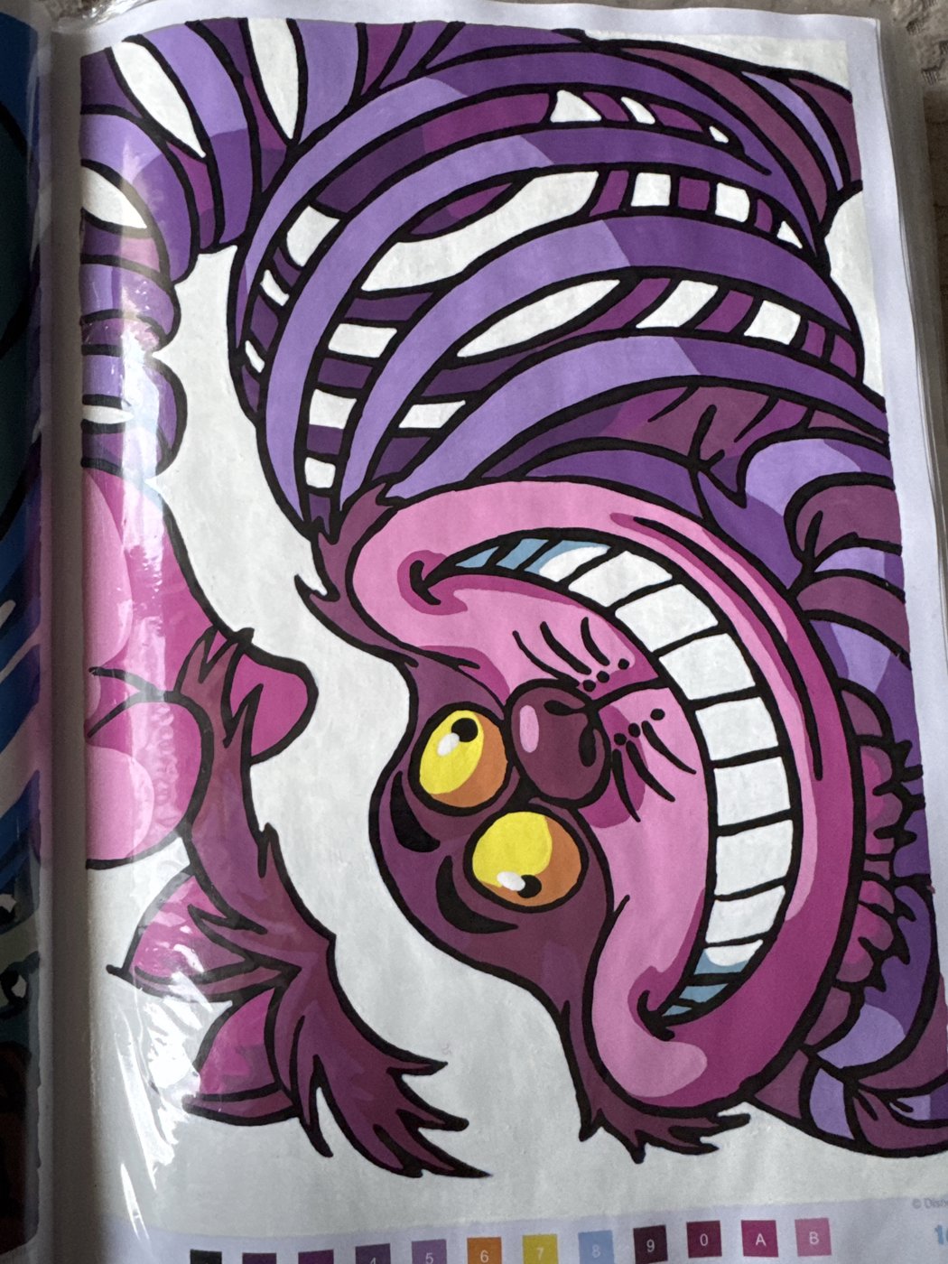 Работа от Маша