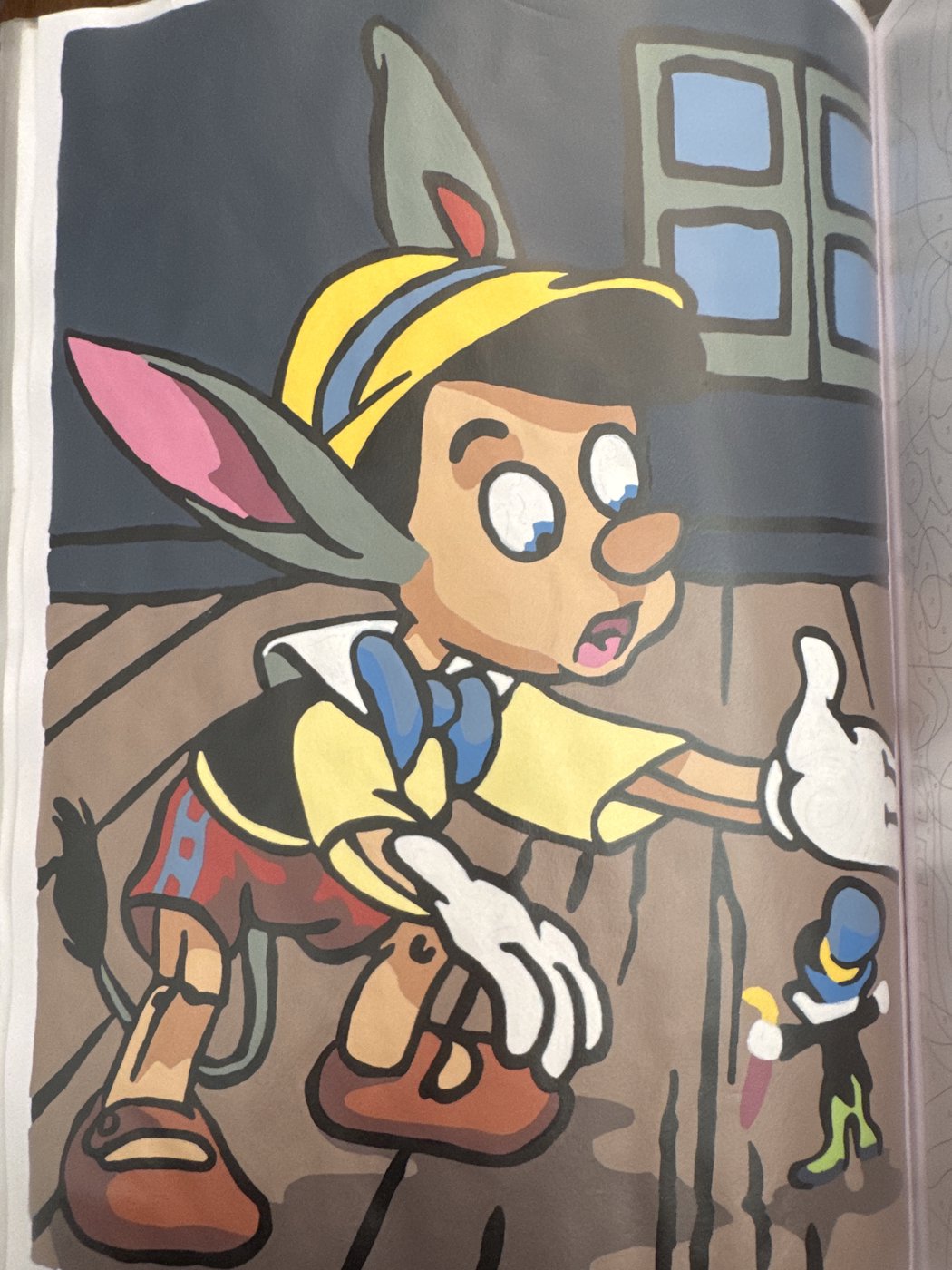 Работа от Маша