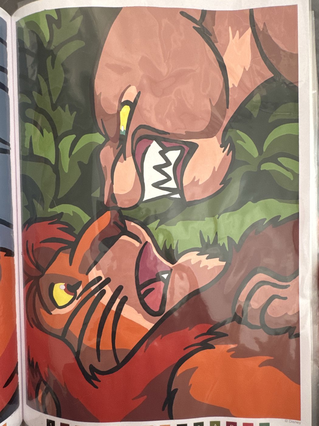 Работа от Маша