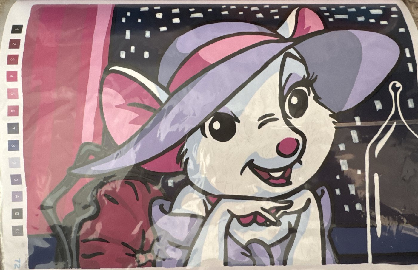 Работа от Маша