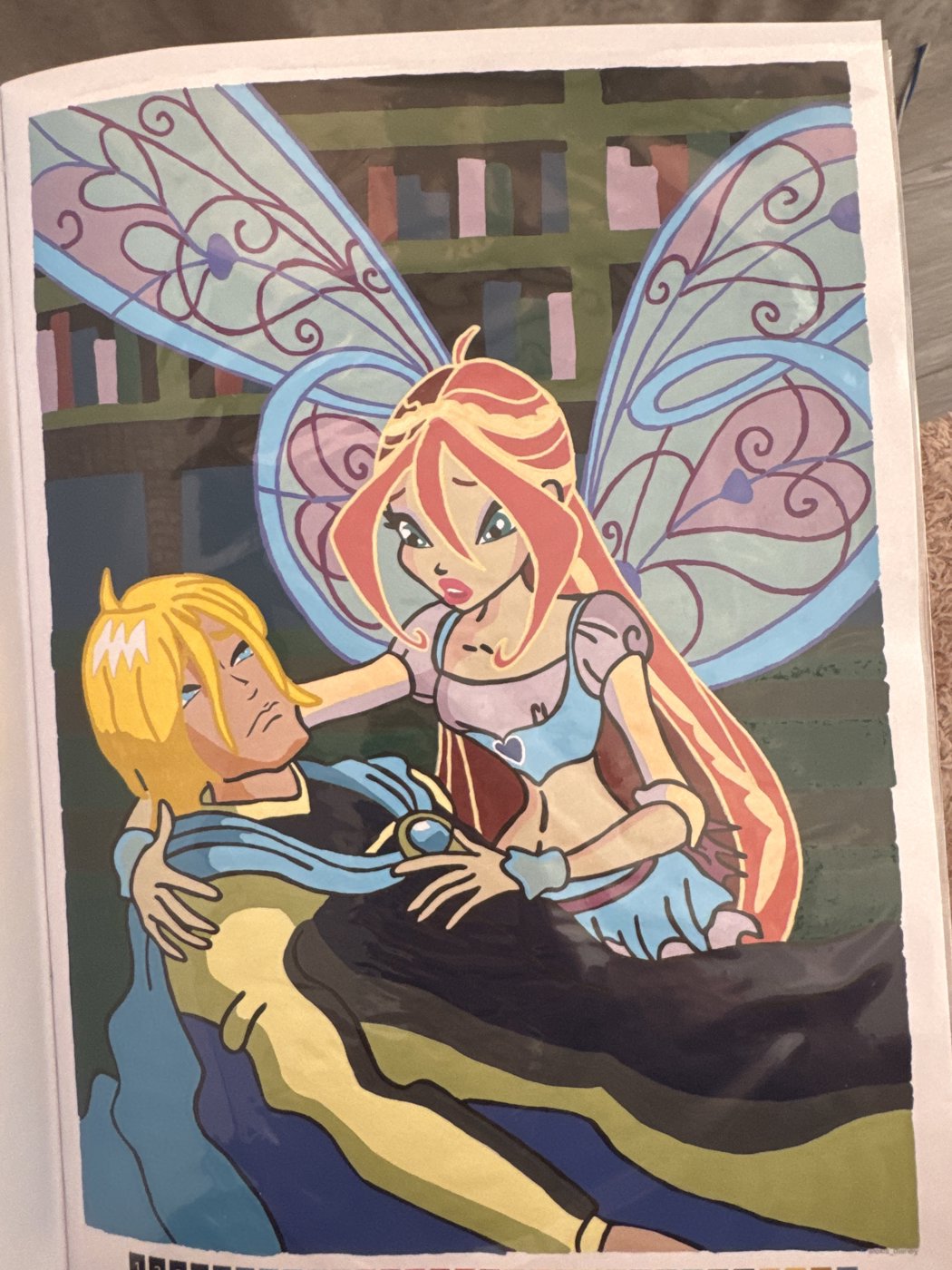 Работа от Маша