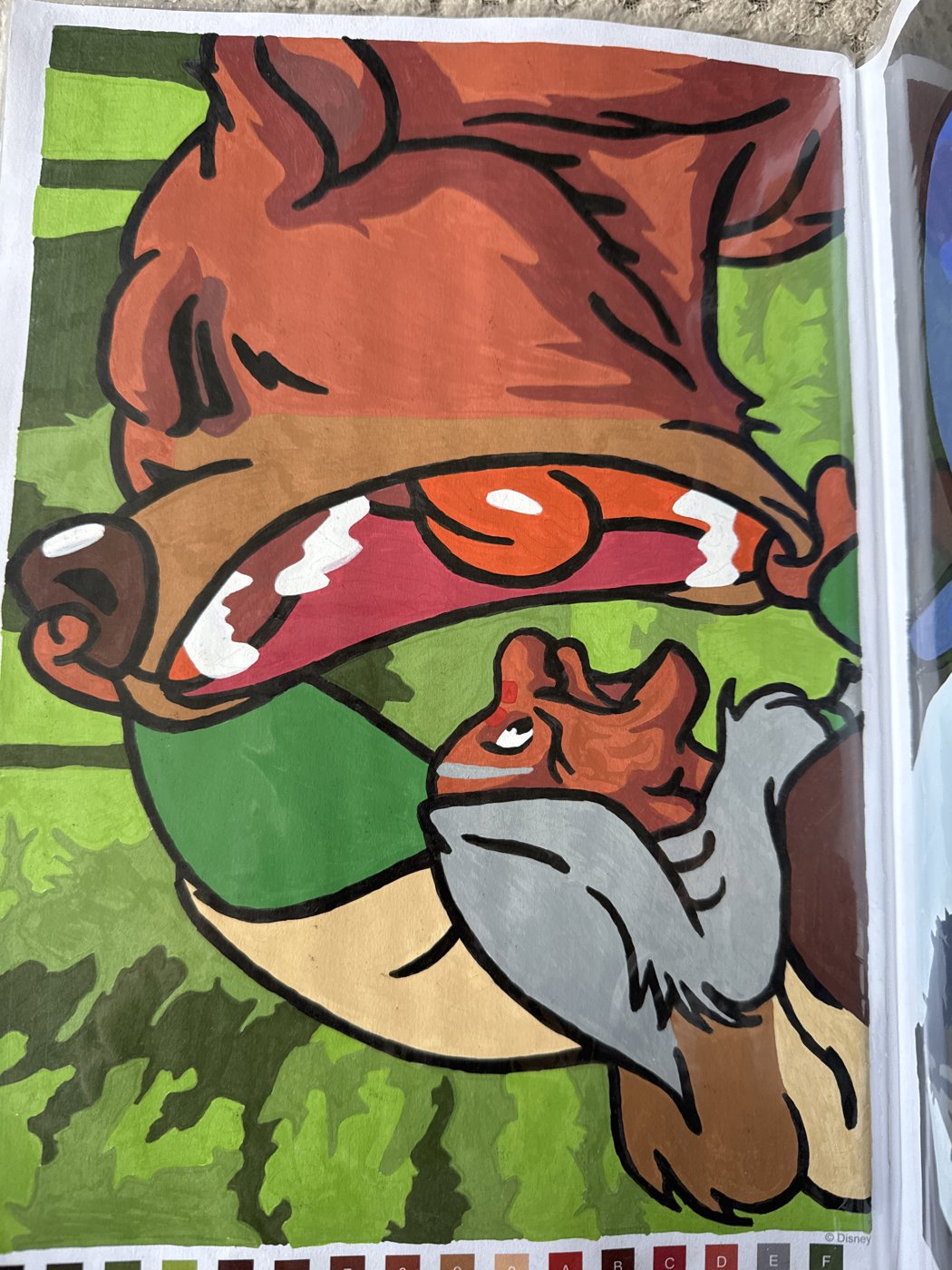 Работа от Маша