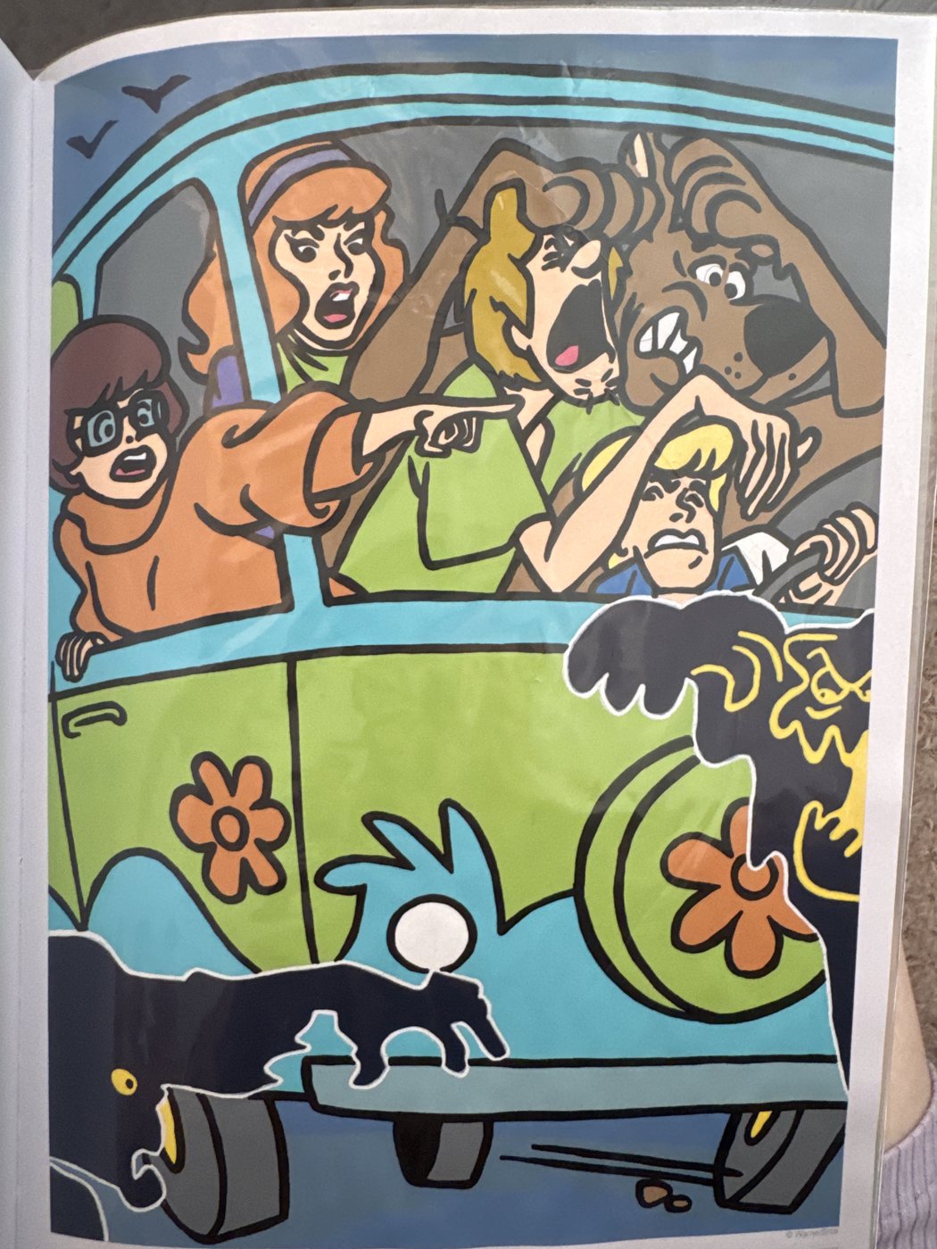 Работа от Маша