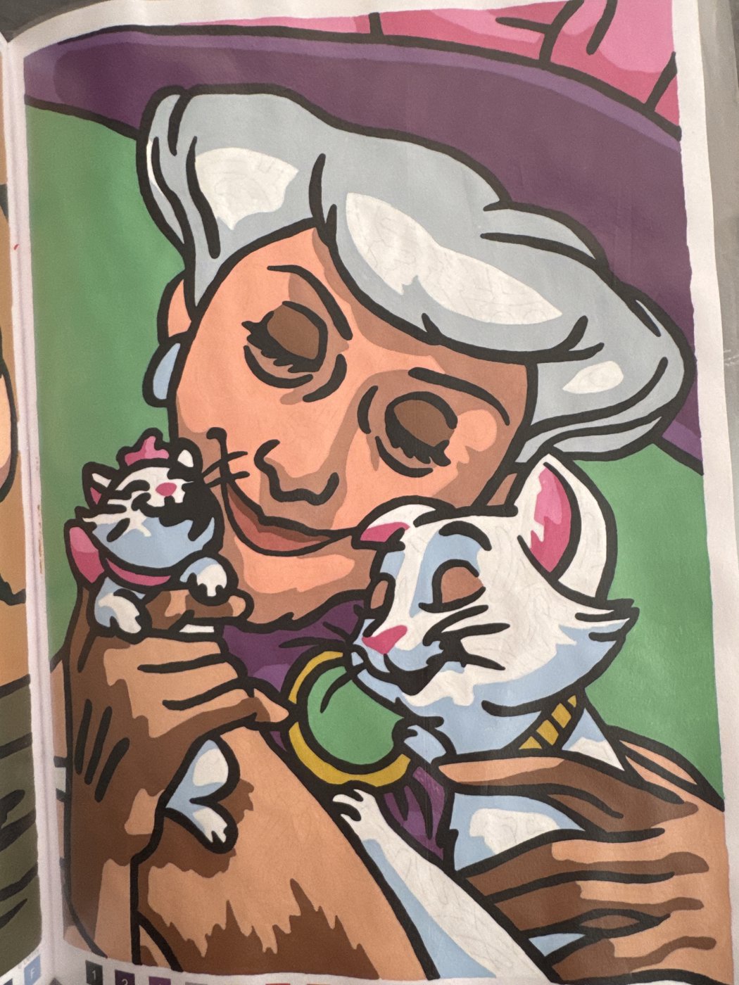 Работа от Маша