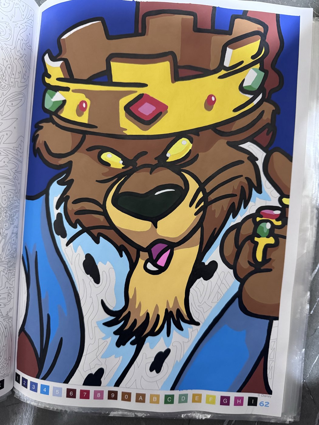 Работа от Маша