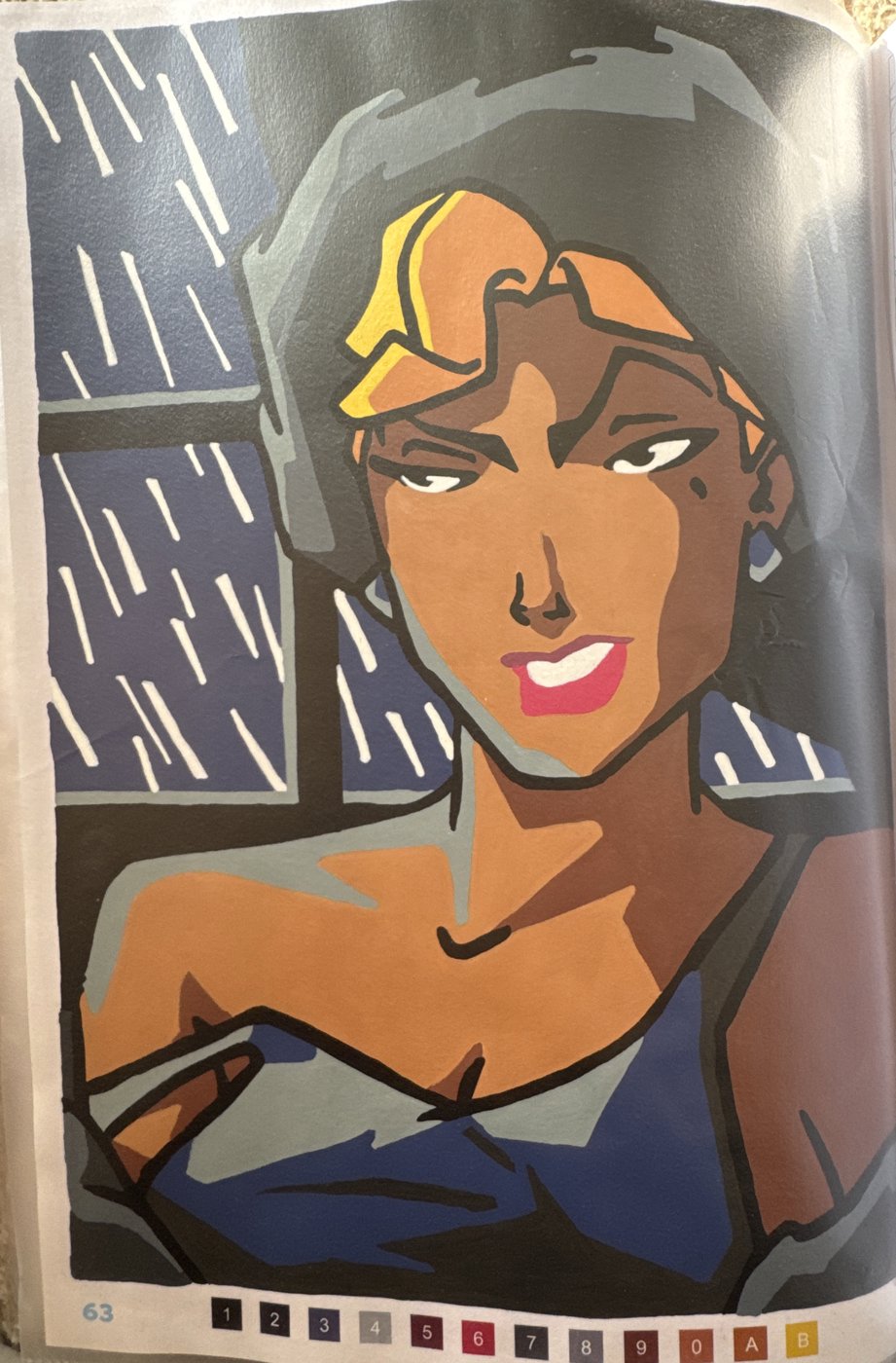 Работа от Маша