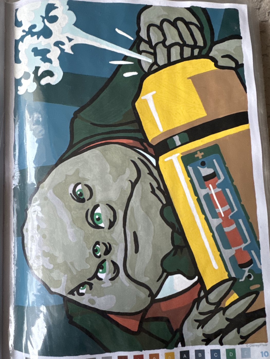 Работа от Маша