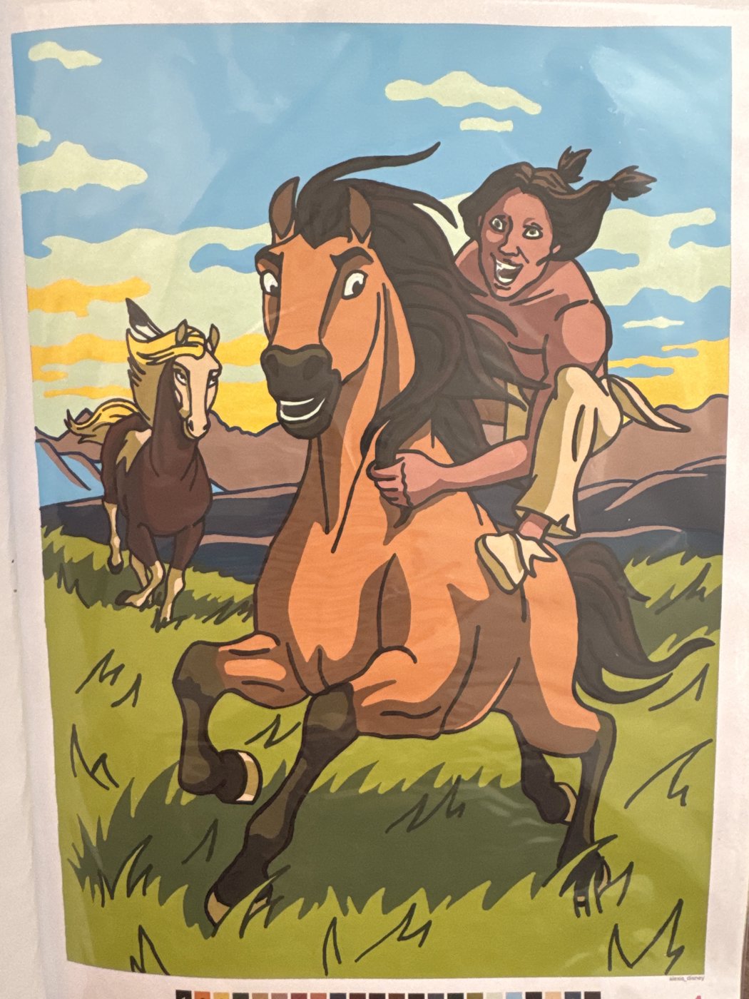 Работа от Маша