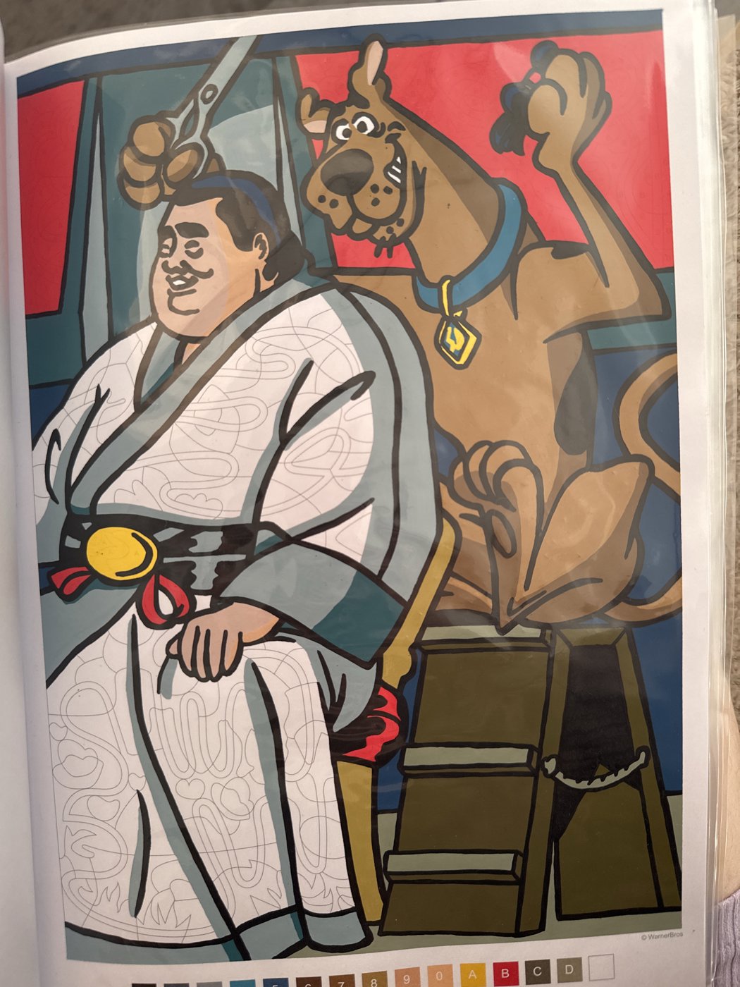 Работа от Маша