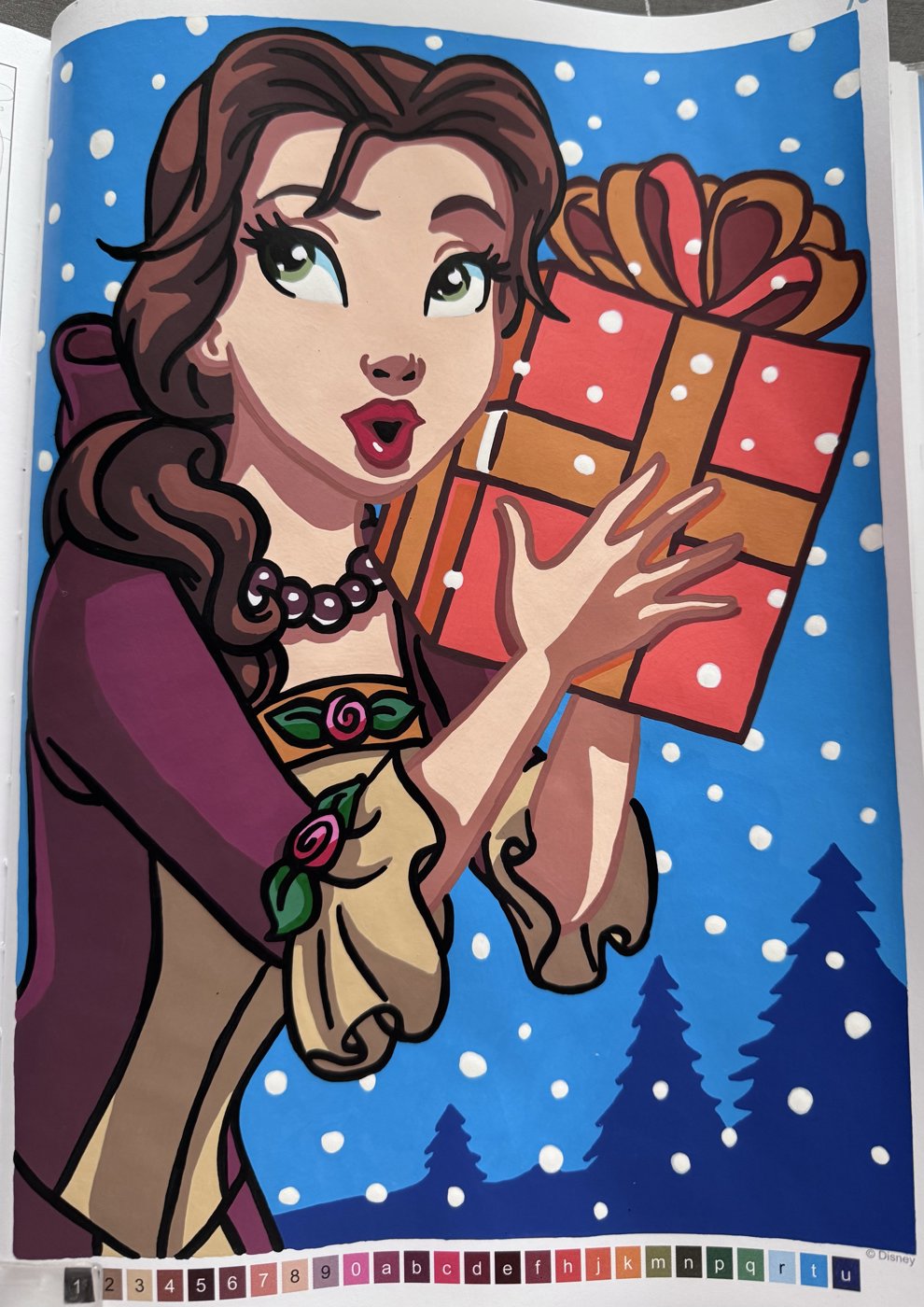 Работа от Маша