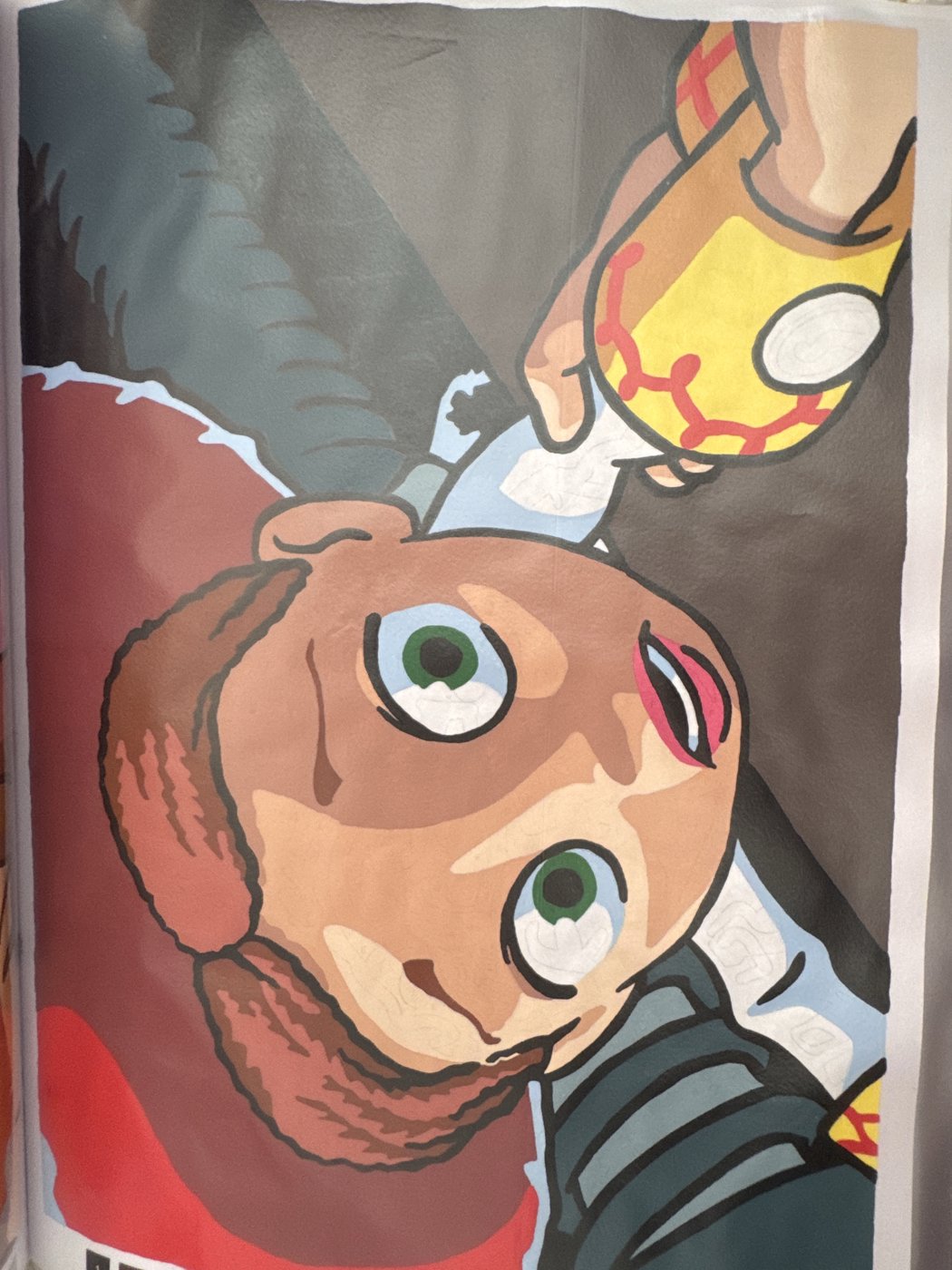 Работа от Маша