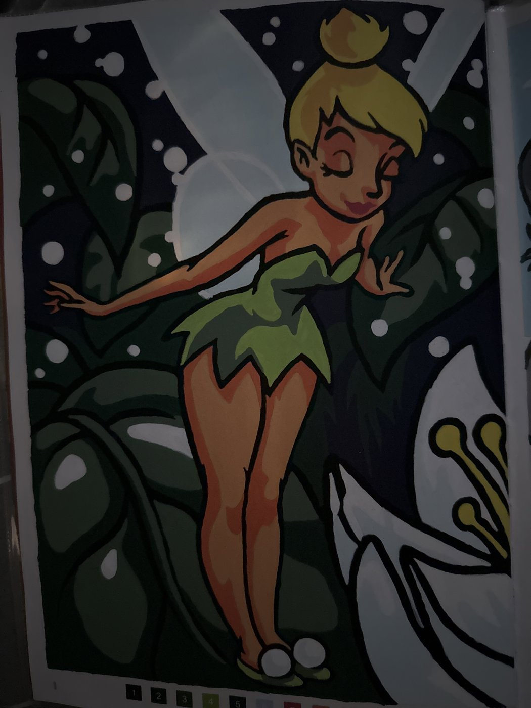 Работа от Маша