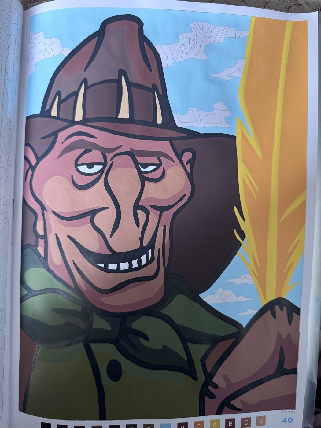 Работа от Маша