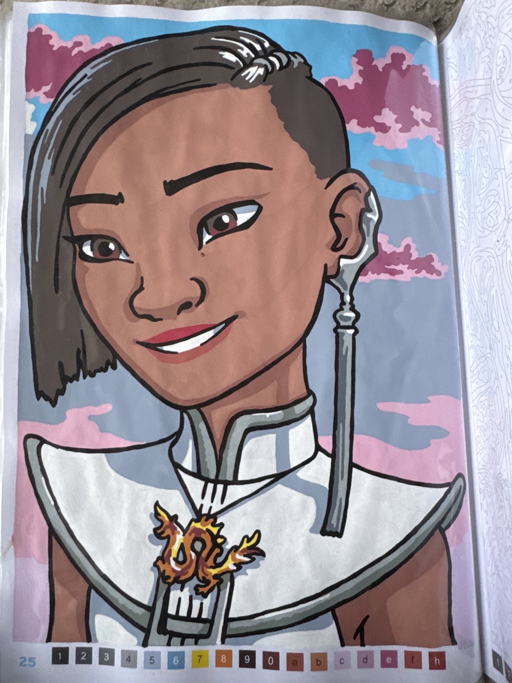 Работа от Маша