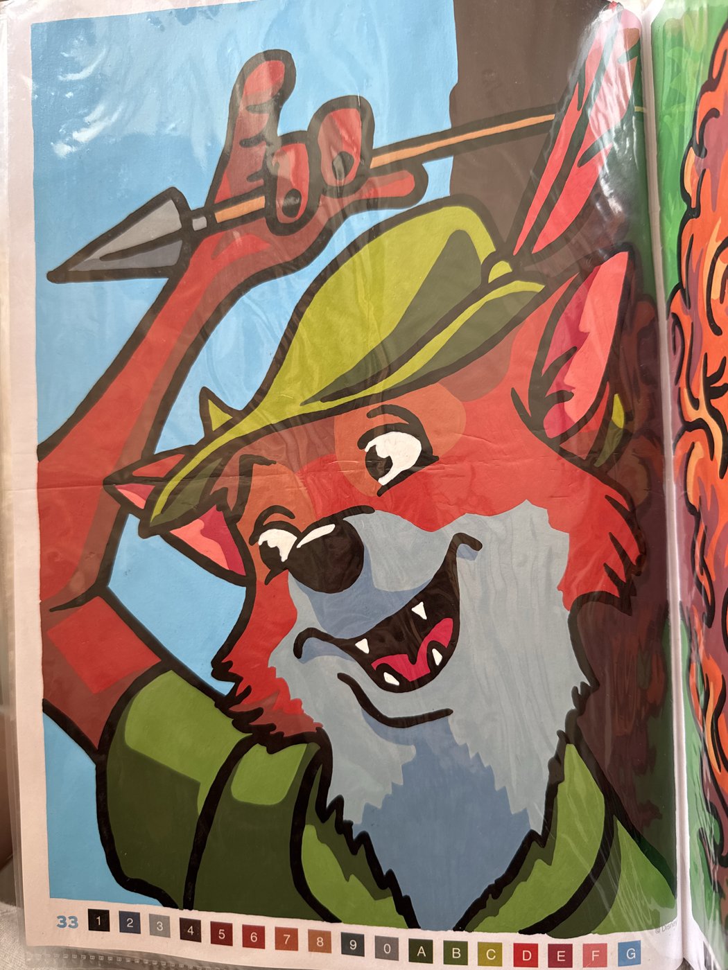 Работа от Маша