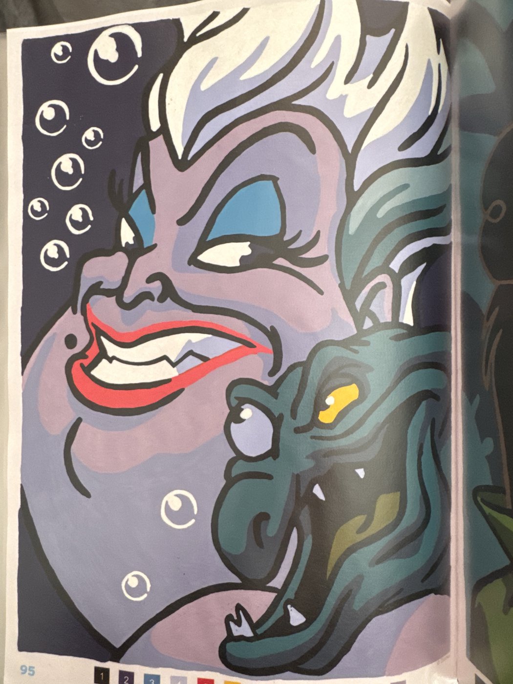 Работа от Маша