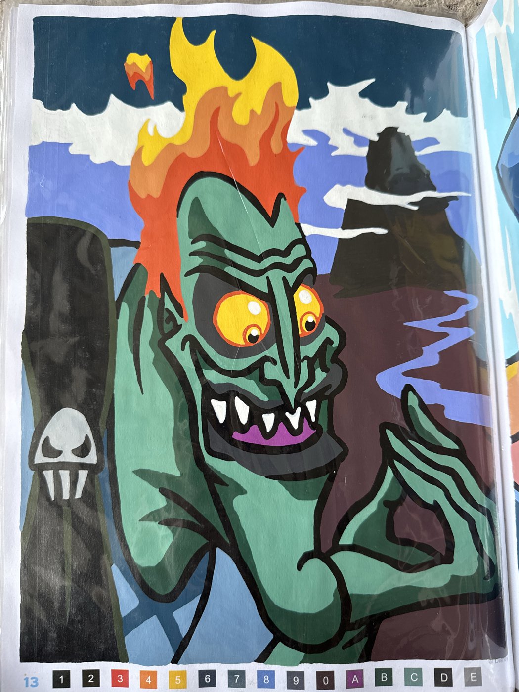 Работа от Маша