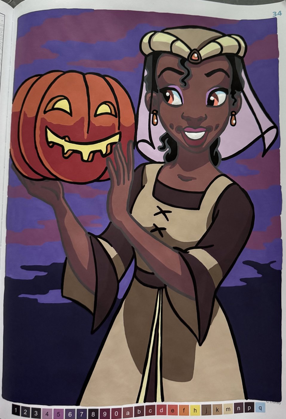 Работа от Маша