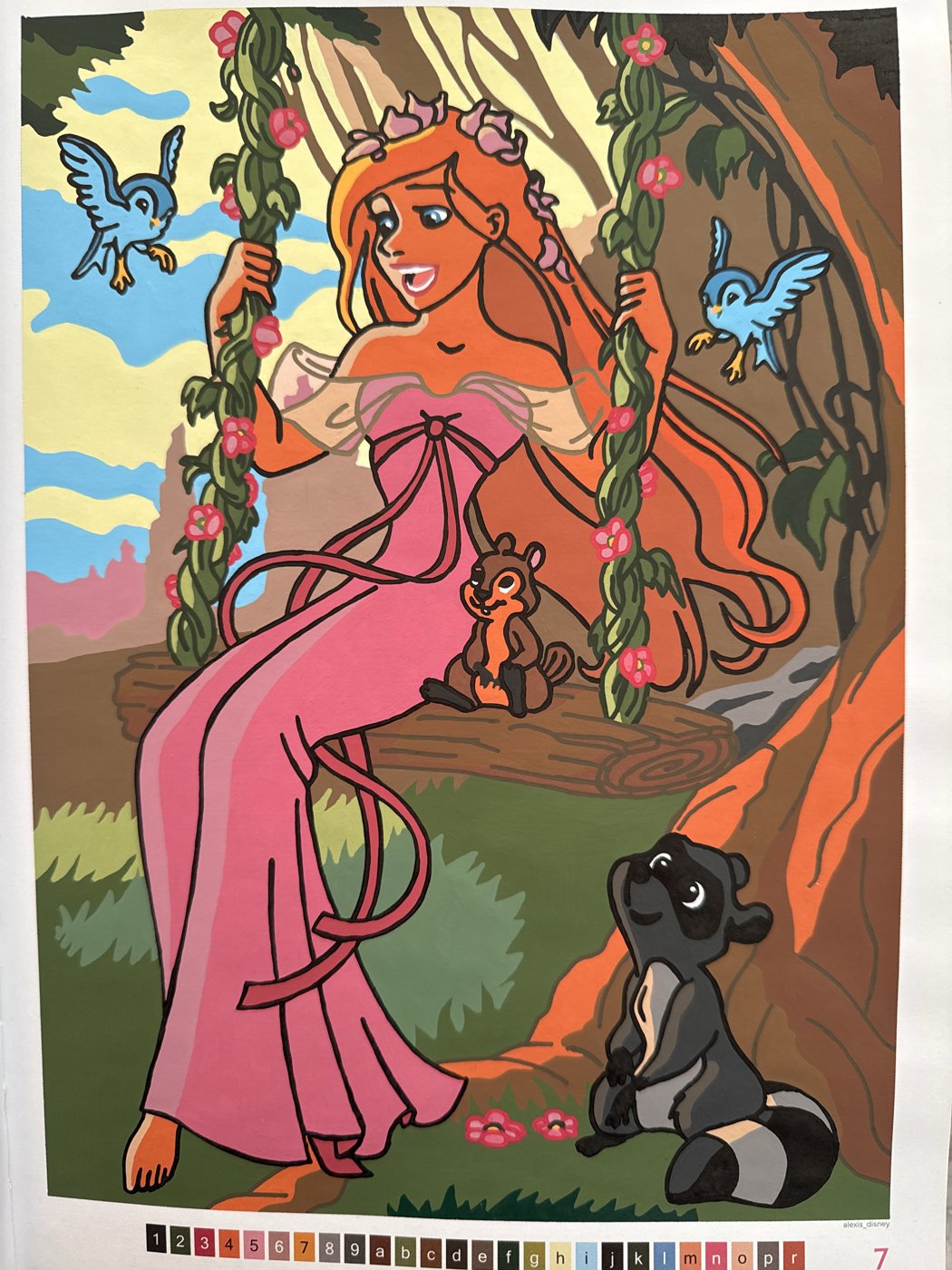 Работа от Маша