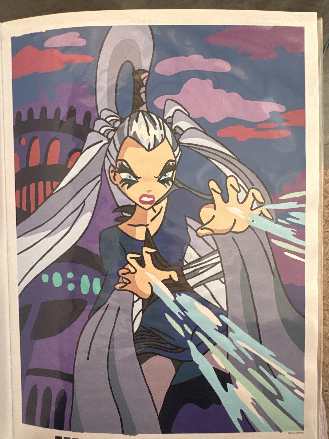 Работа от Маша