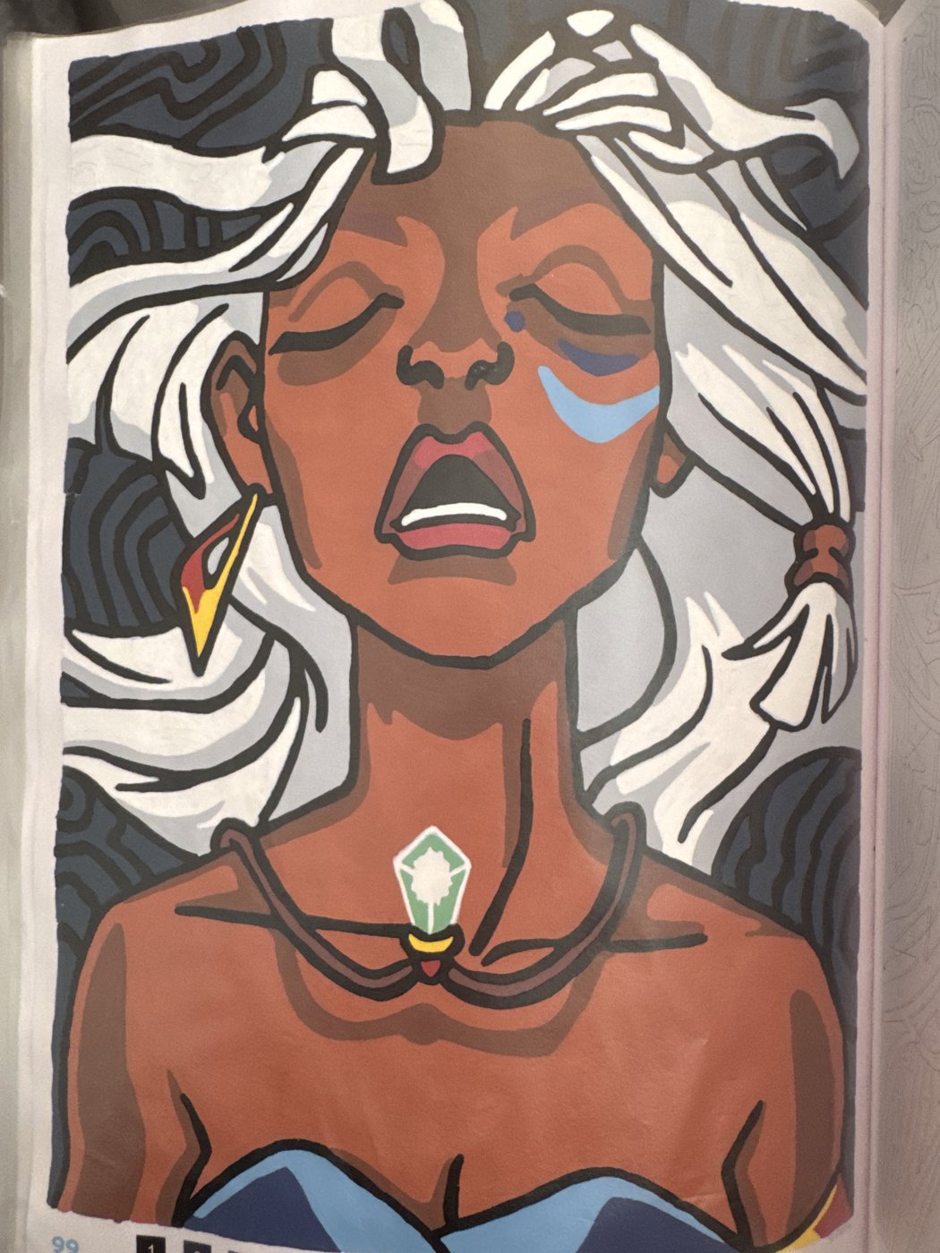 Работа от Маша