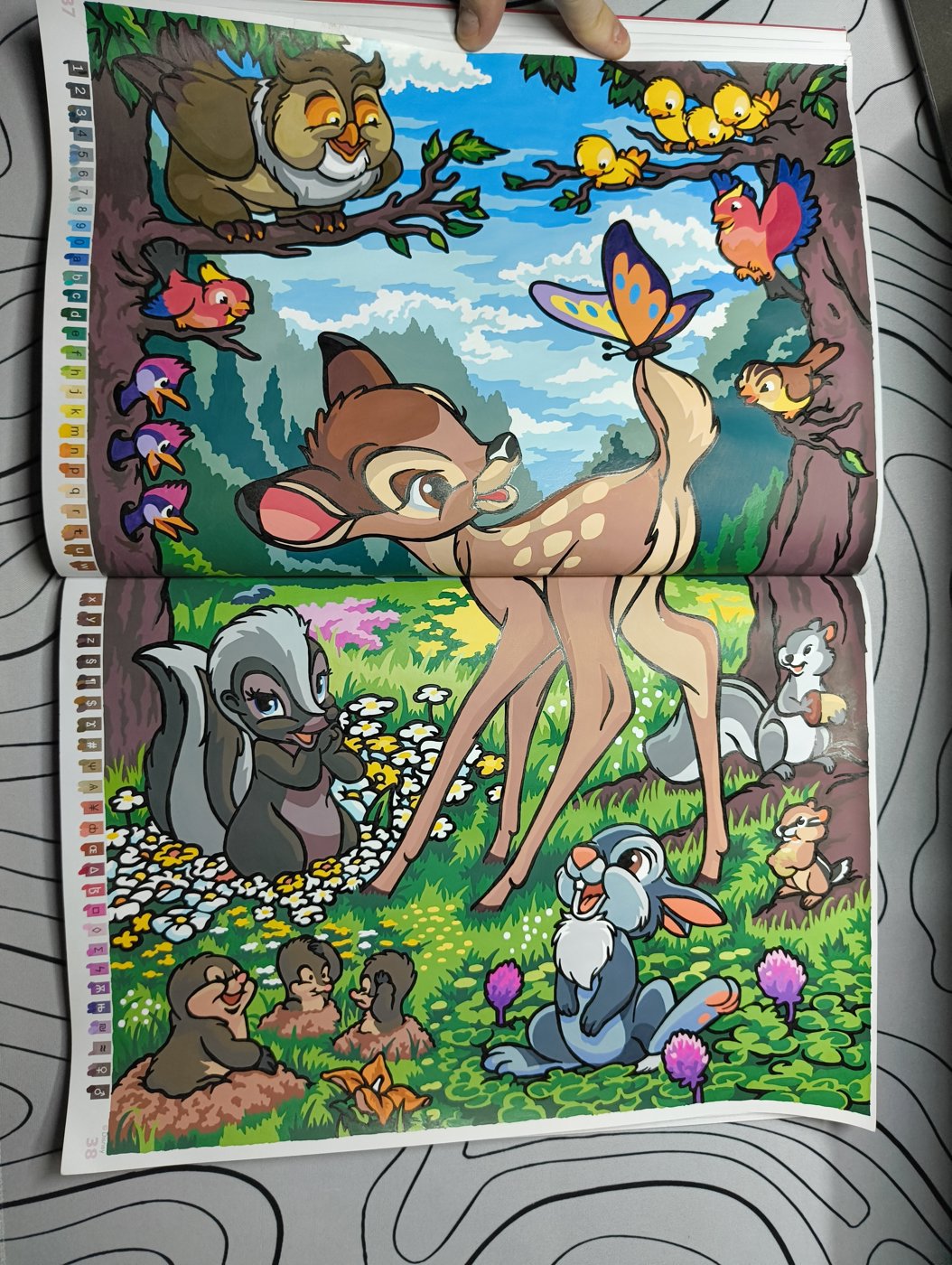 Работа от Lezok