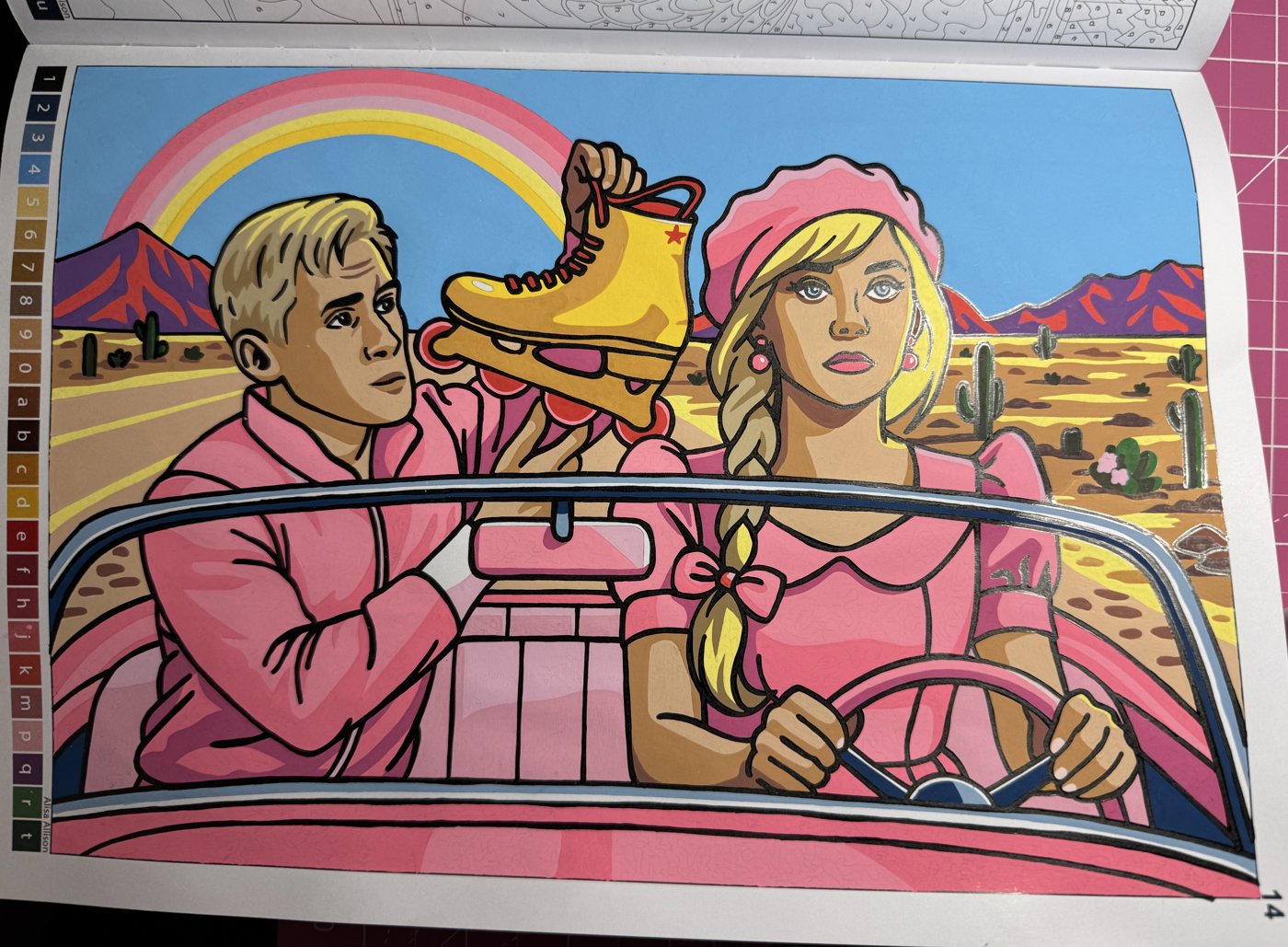 Работа от koidadziu