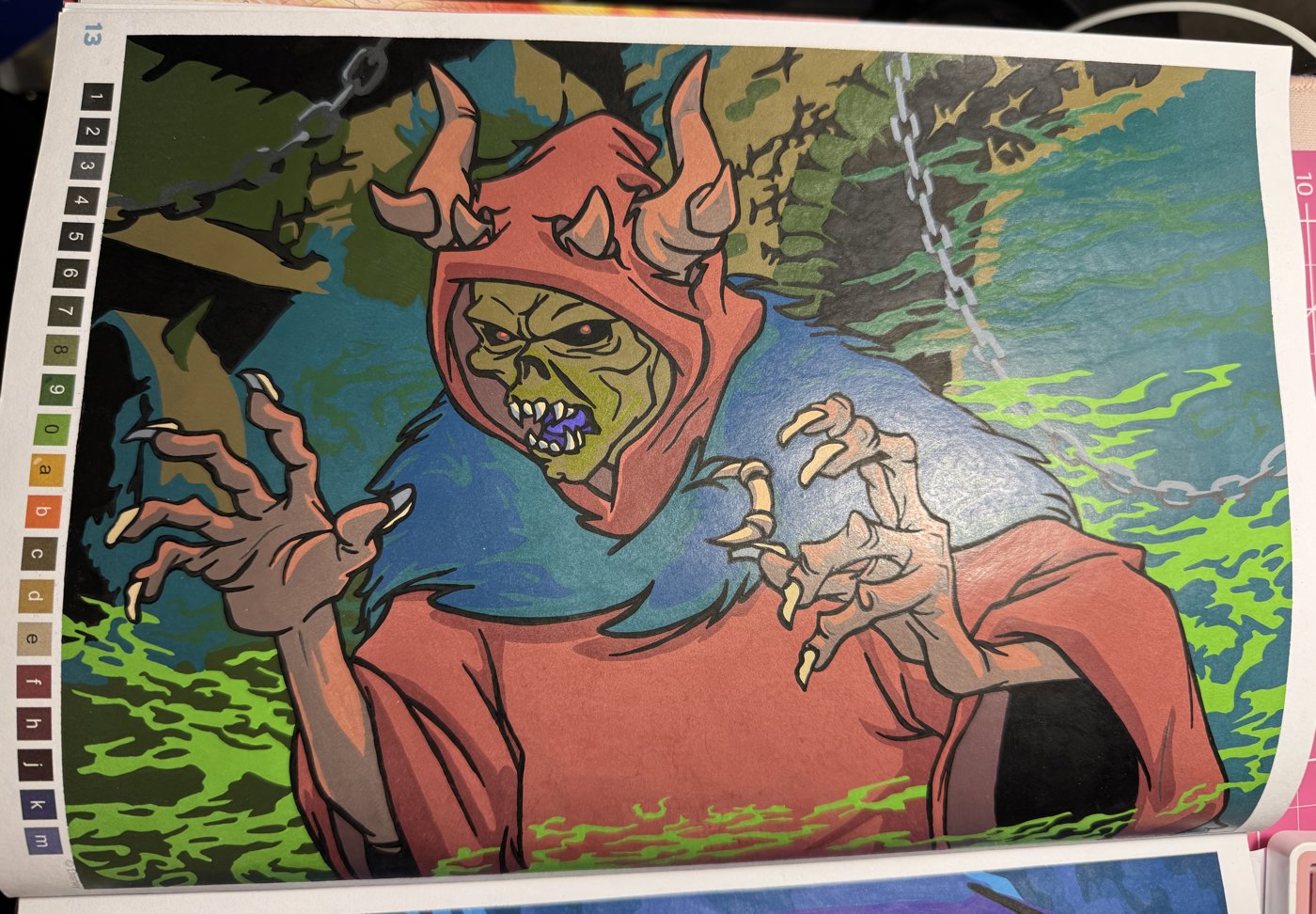 Работа от koidadziu