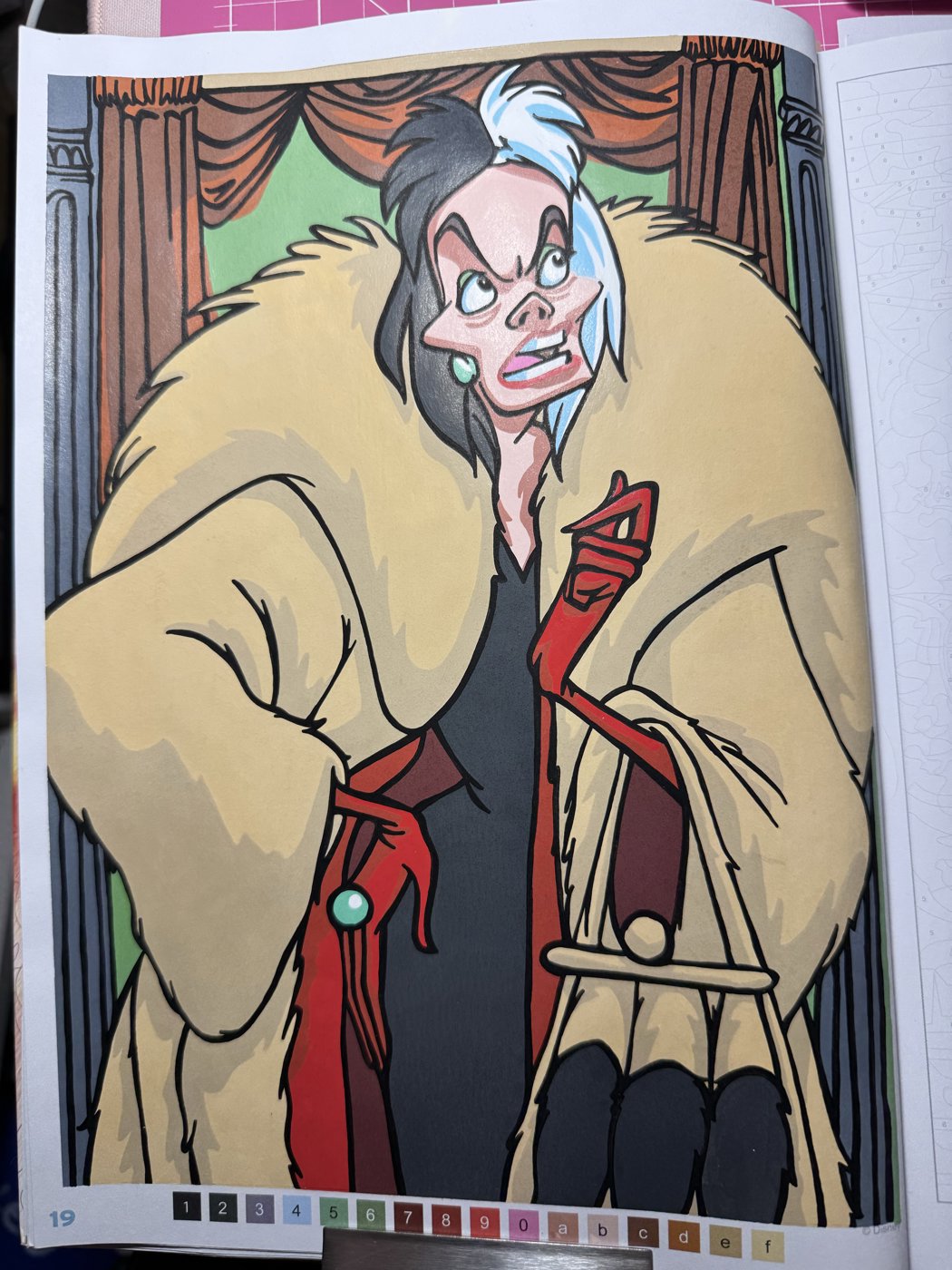 Работа от koidadziu