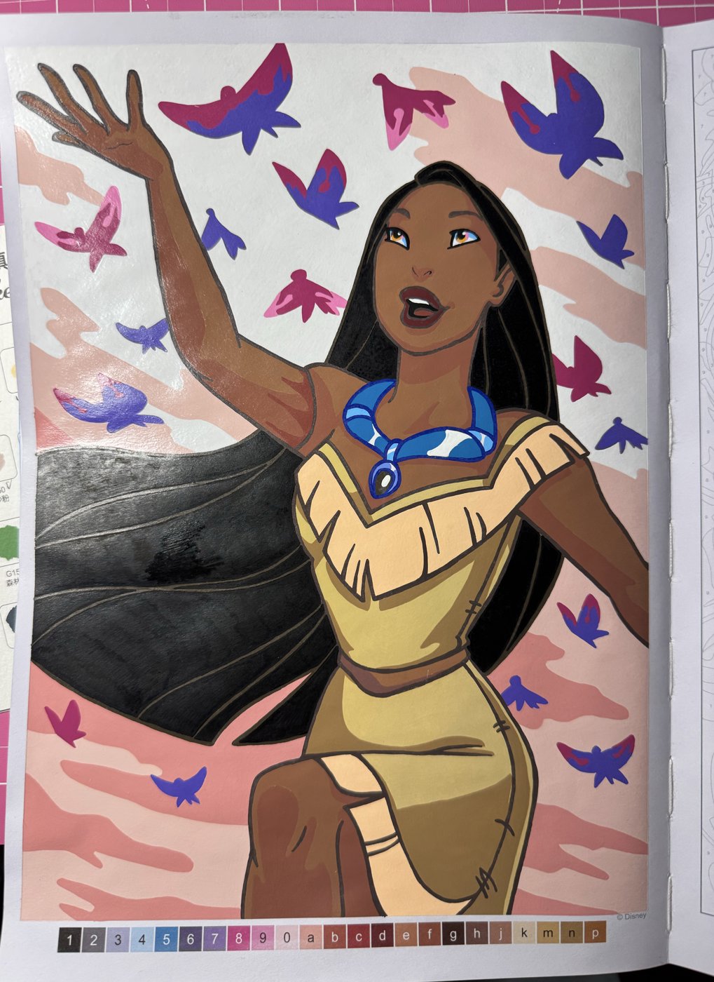 Работа от koidadziu