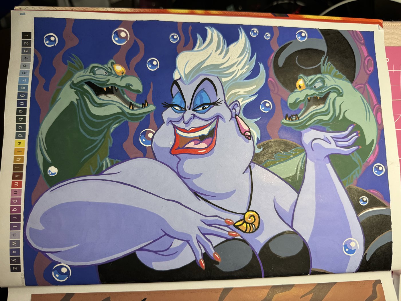 Работа от koidadziu