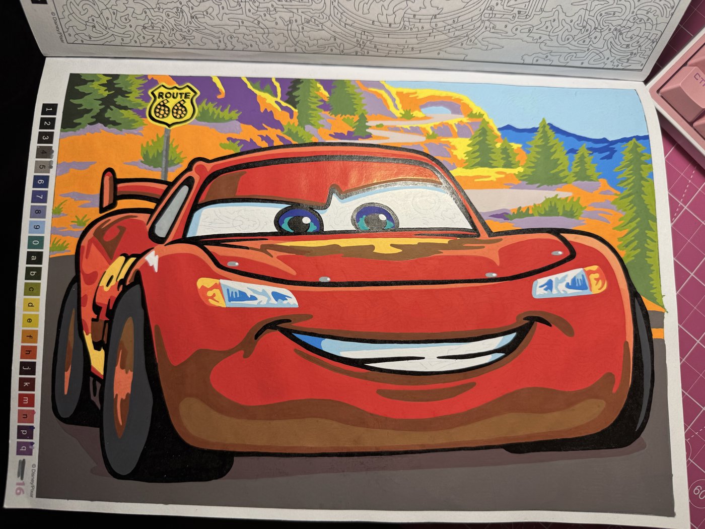 Работа от koidadziu