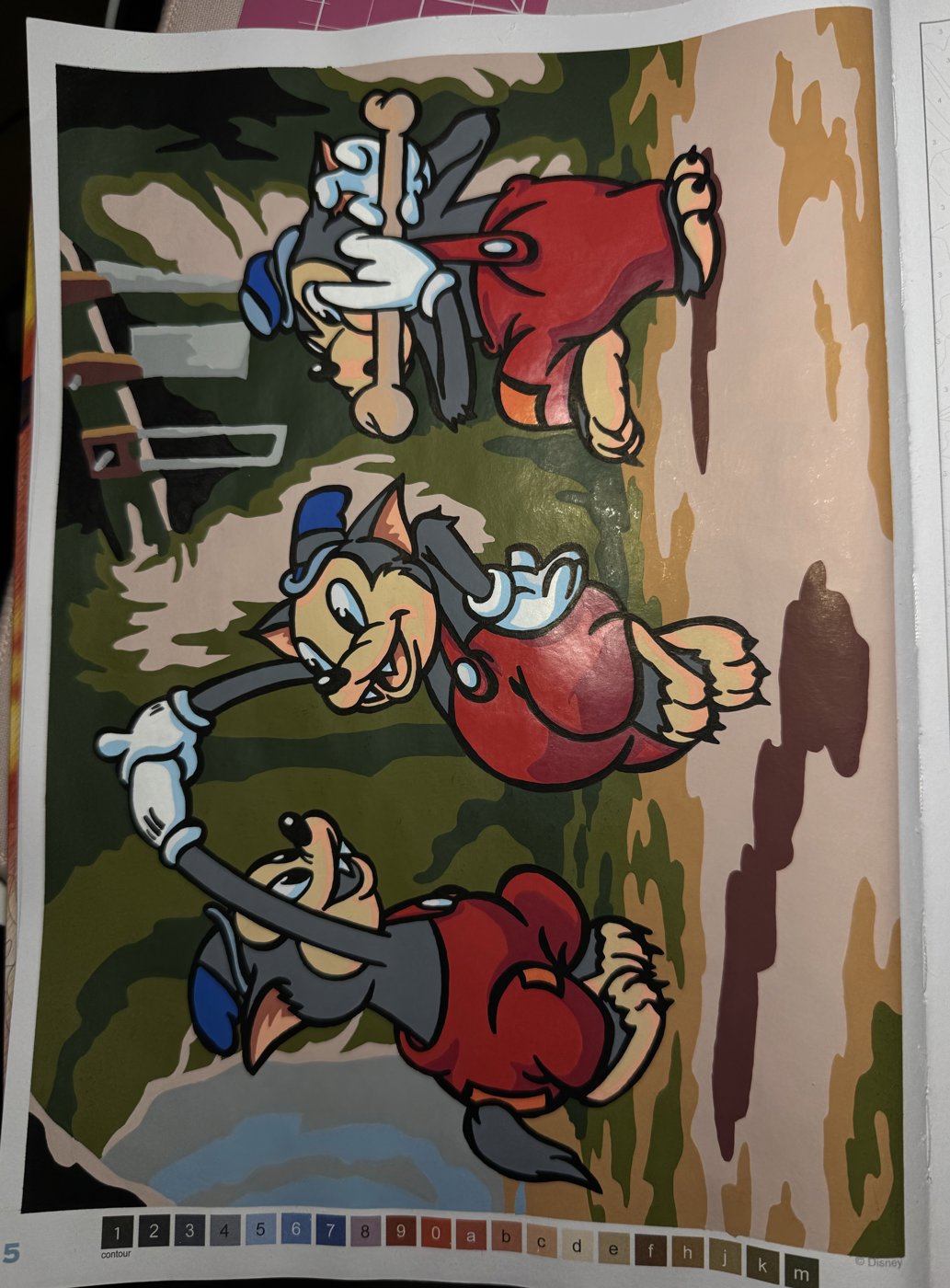 Работа от koidadziu