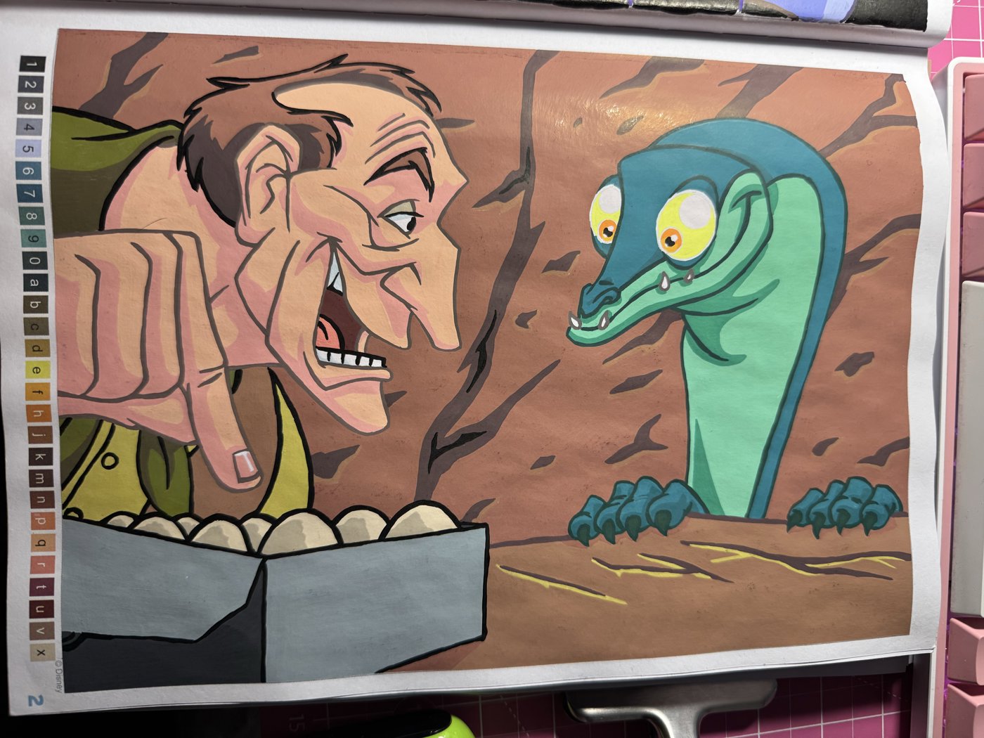 Работа от koidadziu