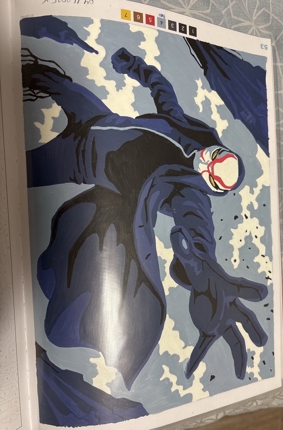 Работа от DariaGri