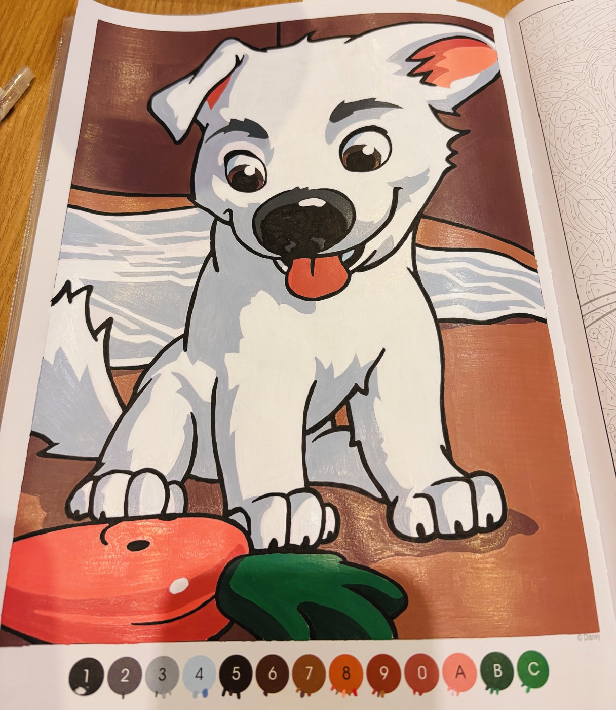 Работа от DariaGri