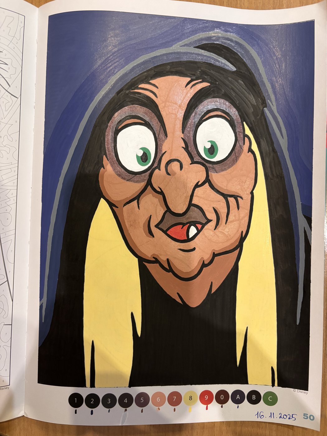 Работа от DariaGri