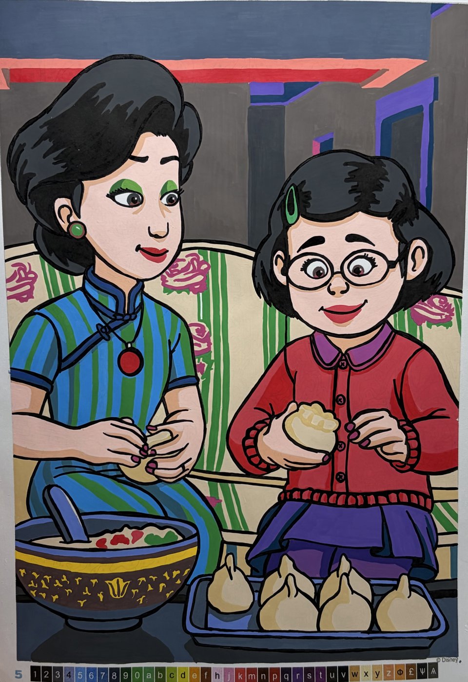 Работа от Лика