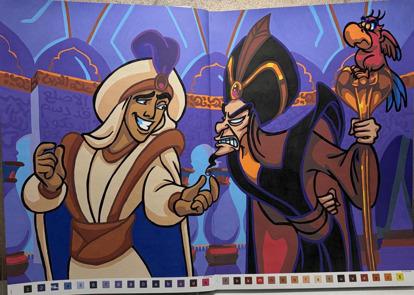 Работа от Лика