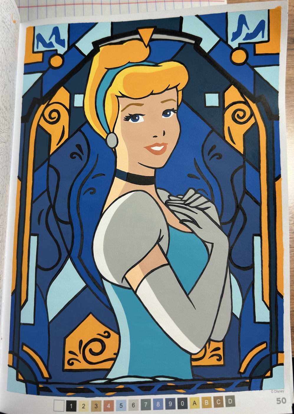 Работа от Valeria