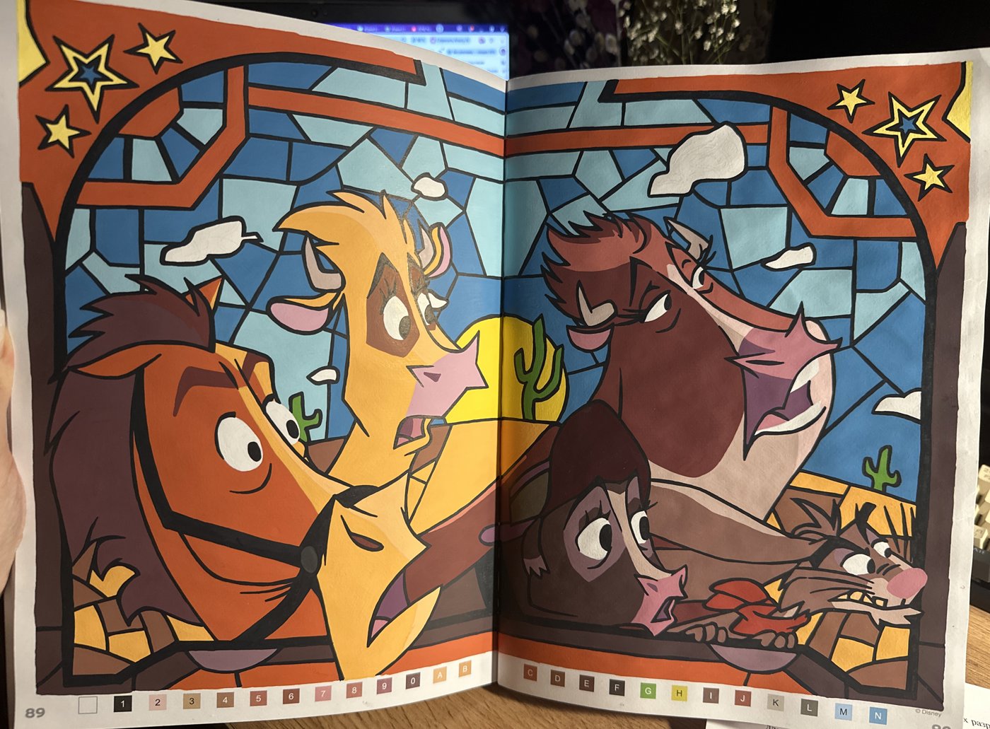 Работа от Valeria