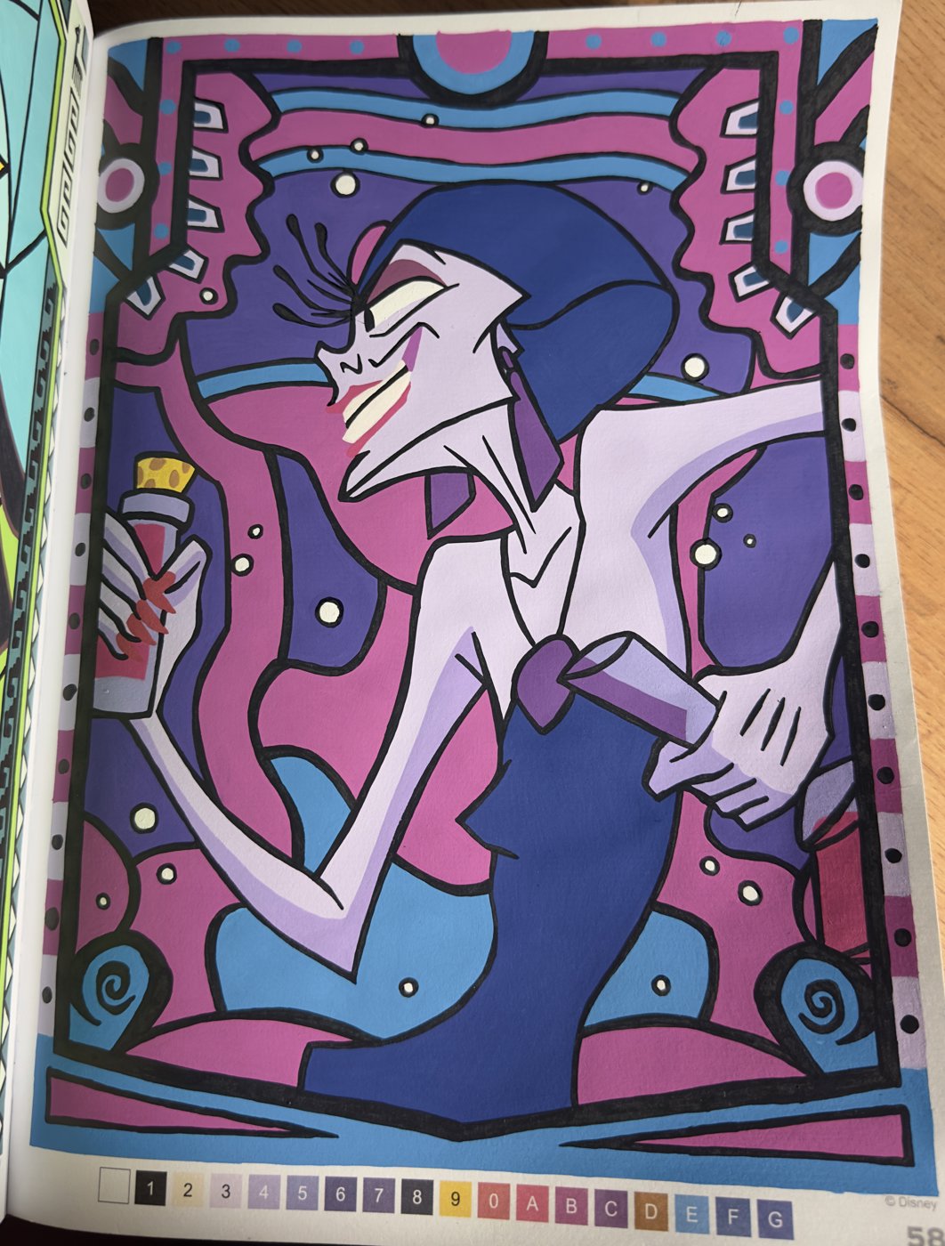 Работа от Valeria