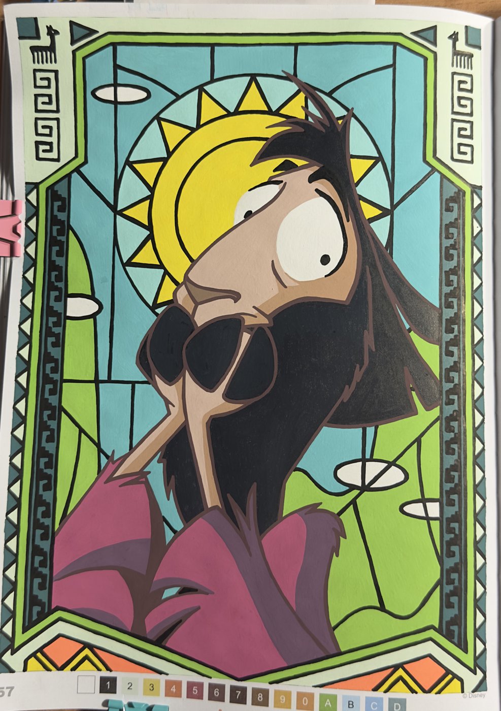 Работа от Valeria