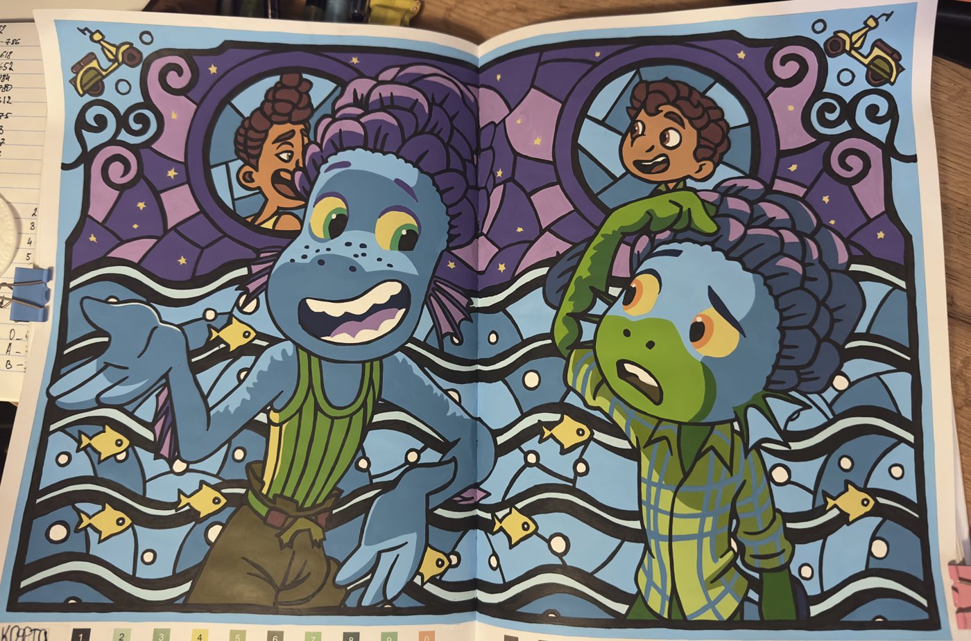 Работа от Valeria