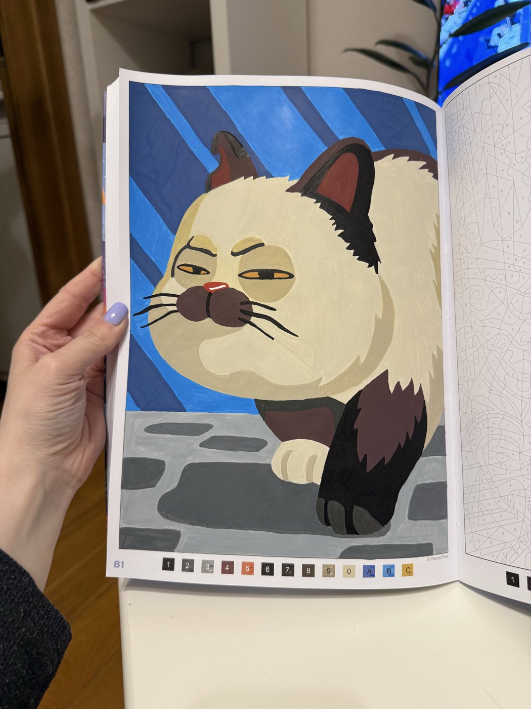 Работа от Nastuuuw