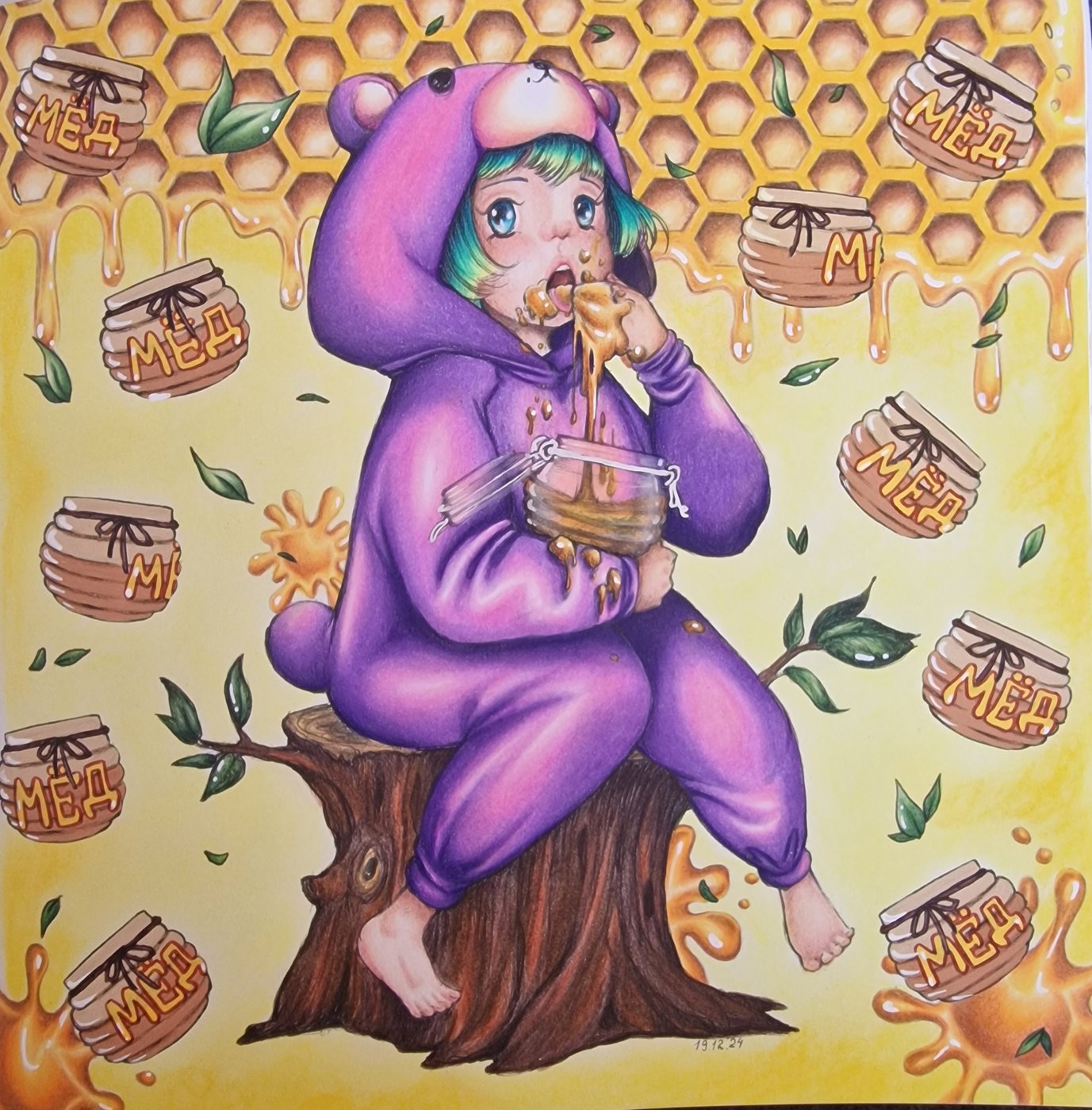 Мёд 🍯 от Coloring with Marina