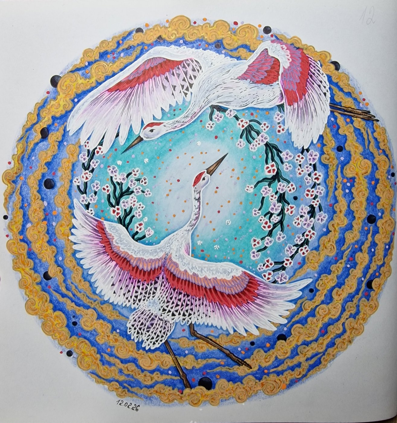 Журавли от Coloring with Marina