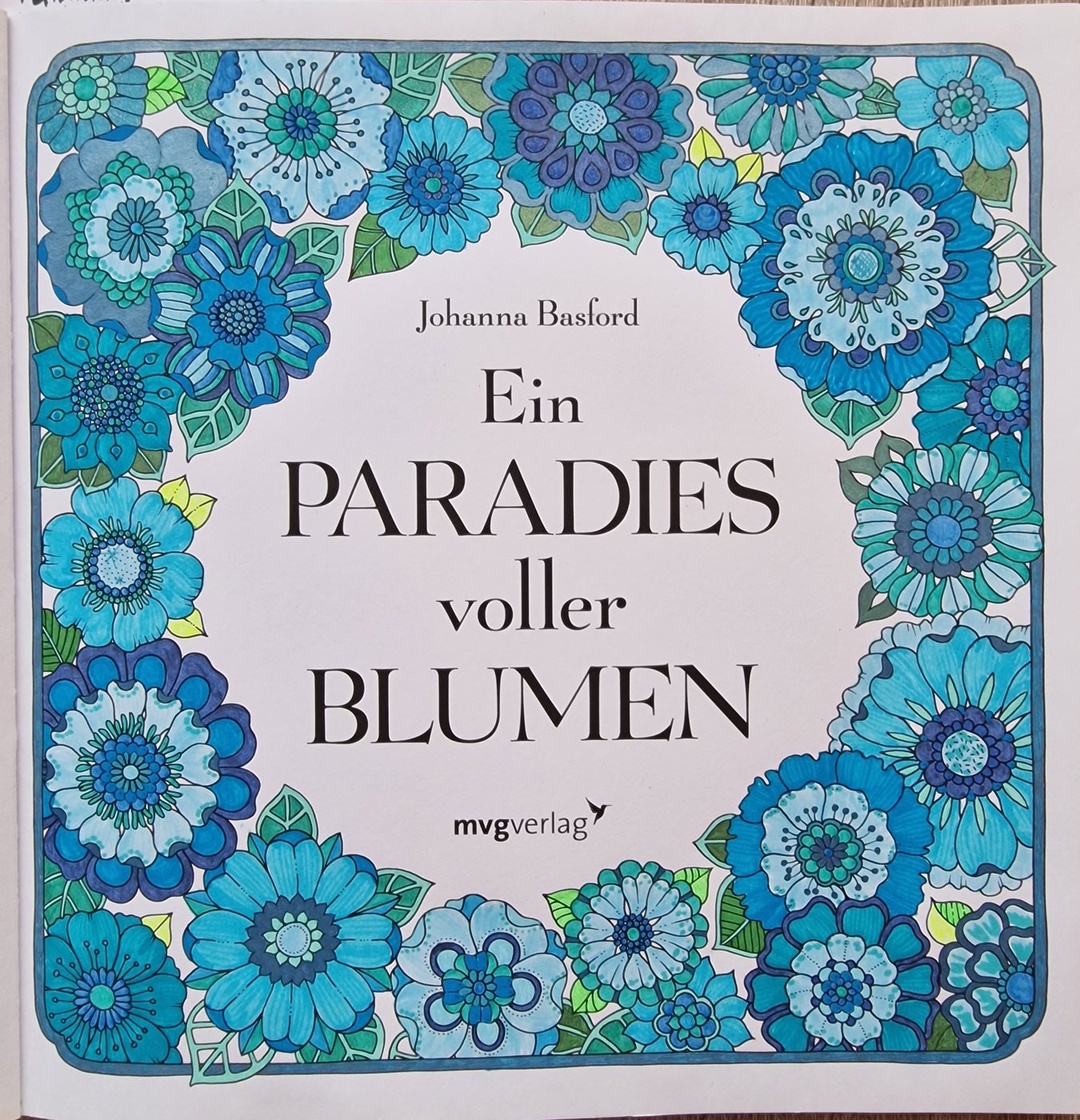 Работа от Coloring with Marina