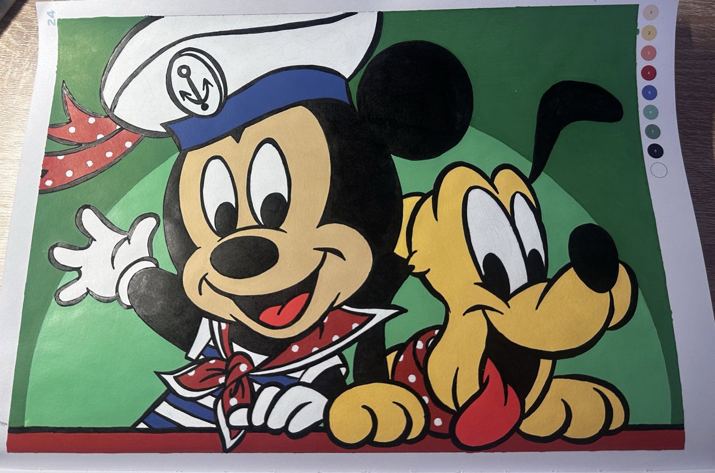 Работа от Polina18