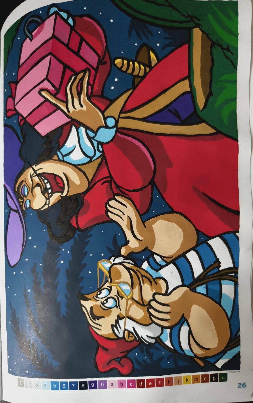 Работа от Irina123